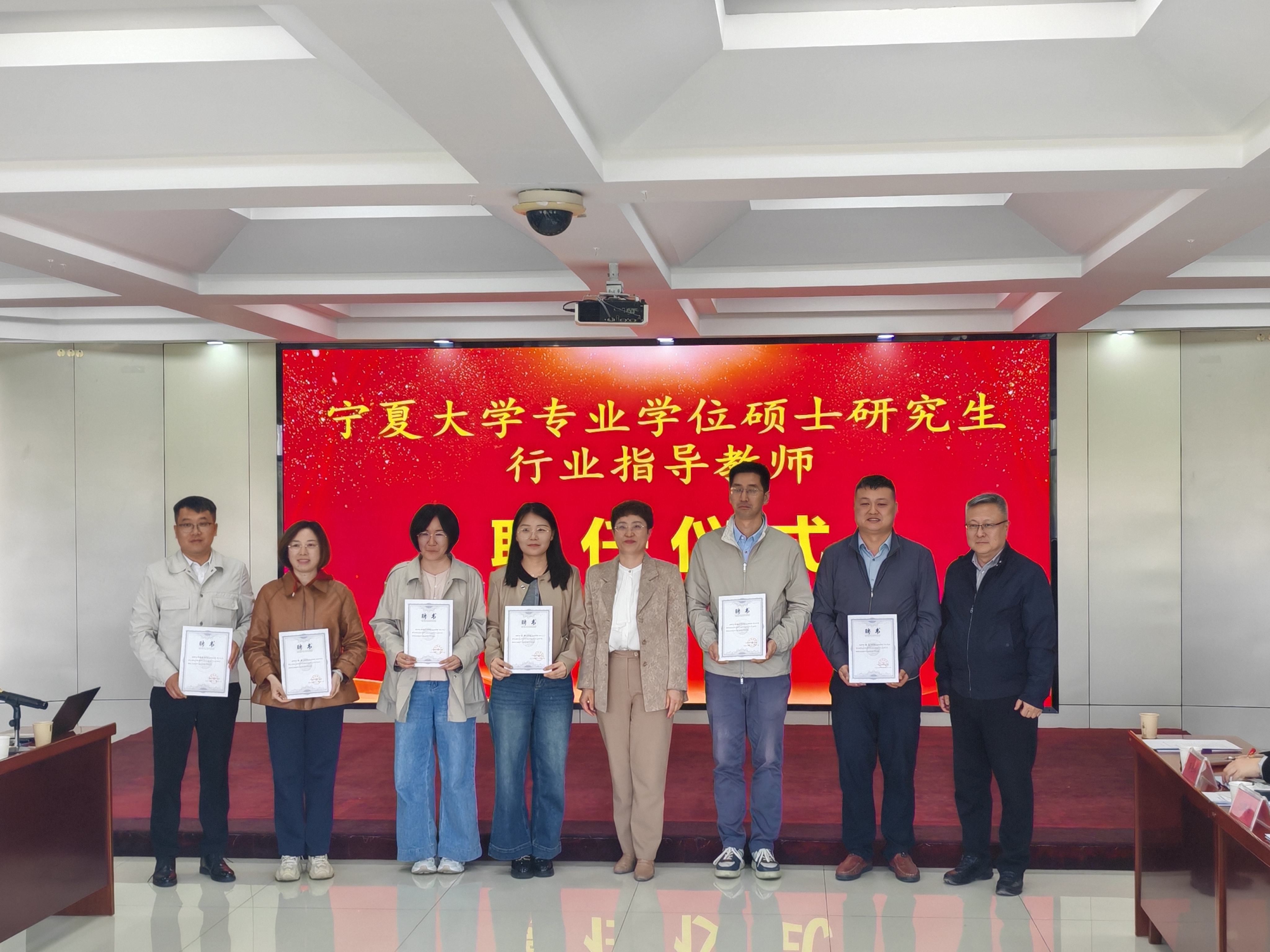 微信图片_20250424190902 微信图片_20250424190902