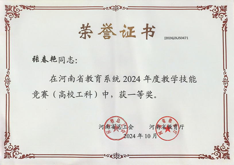 图片7
