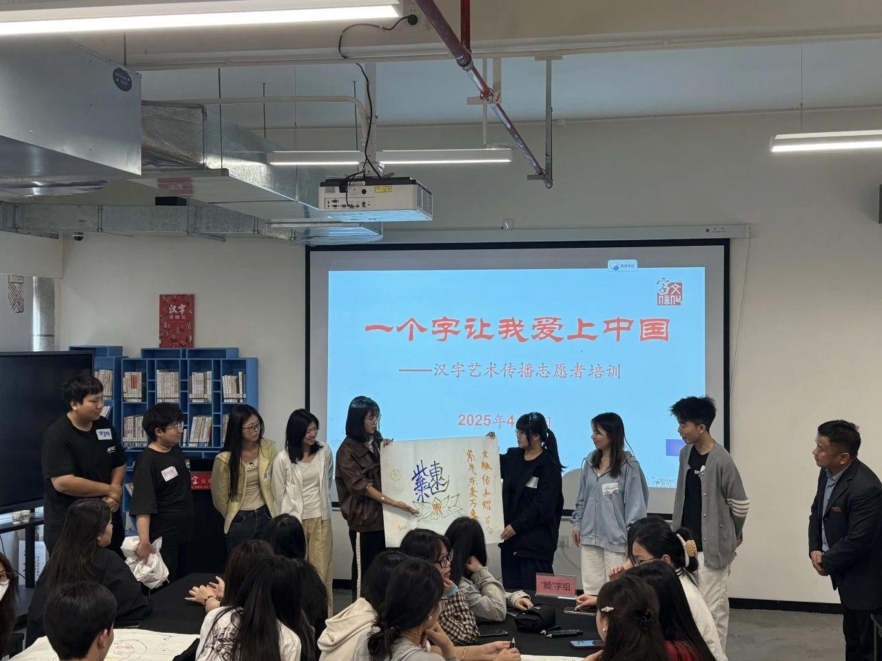 微信图片_20250425092544