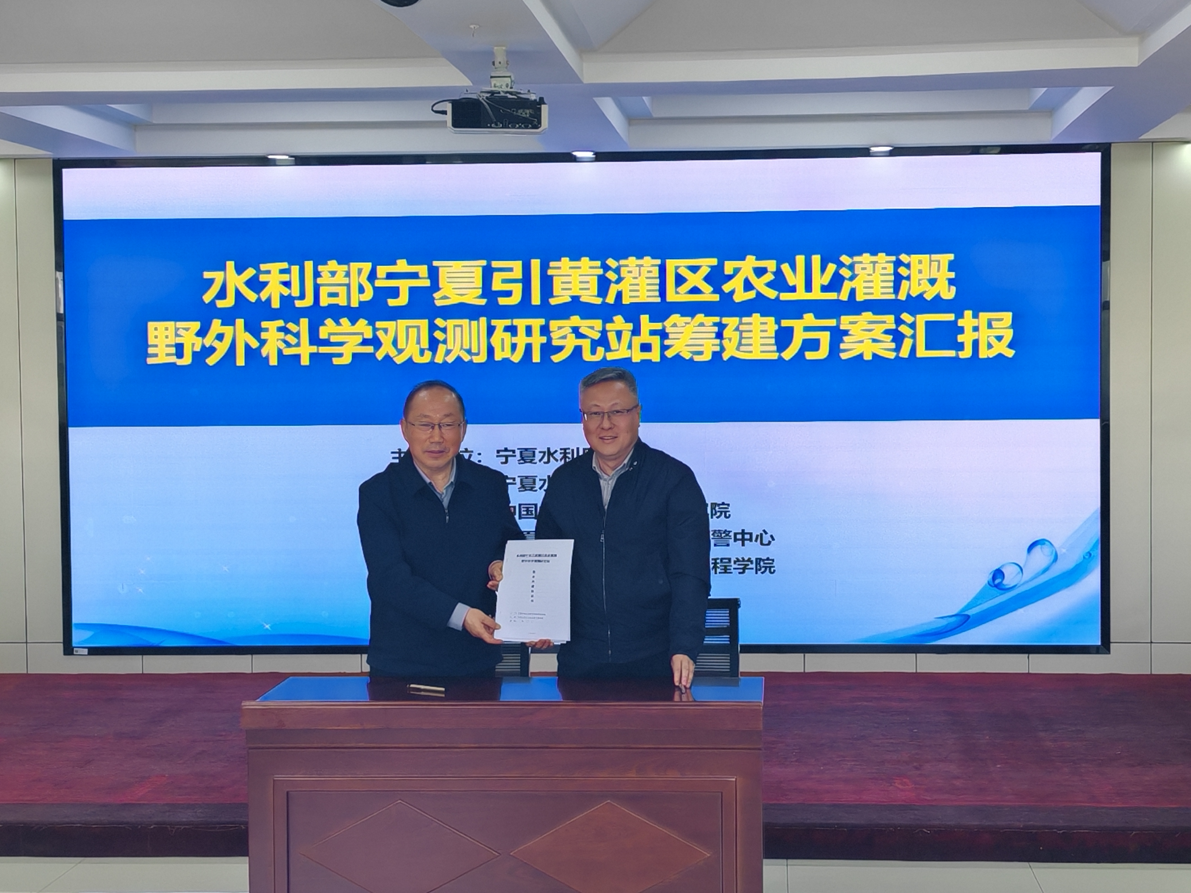 微信图片_20250424190813 微信图片_20250424190813