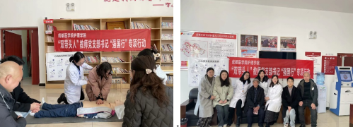 25图3