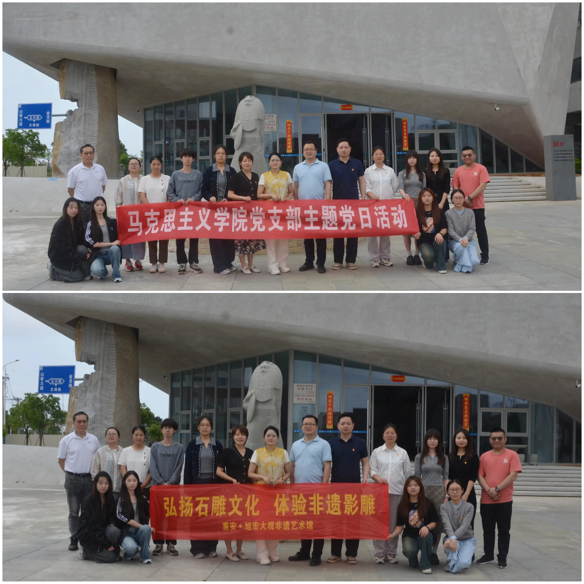 下载
