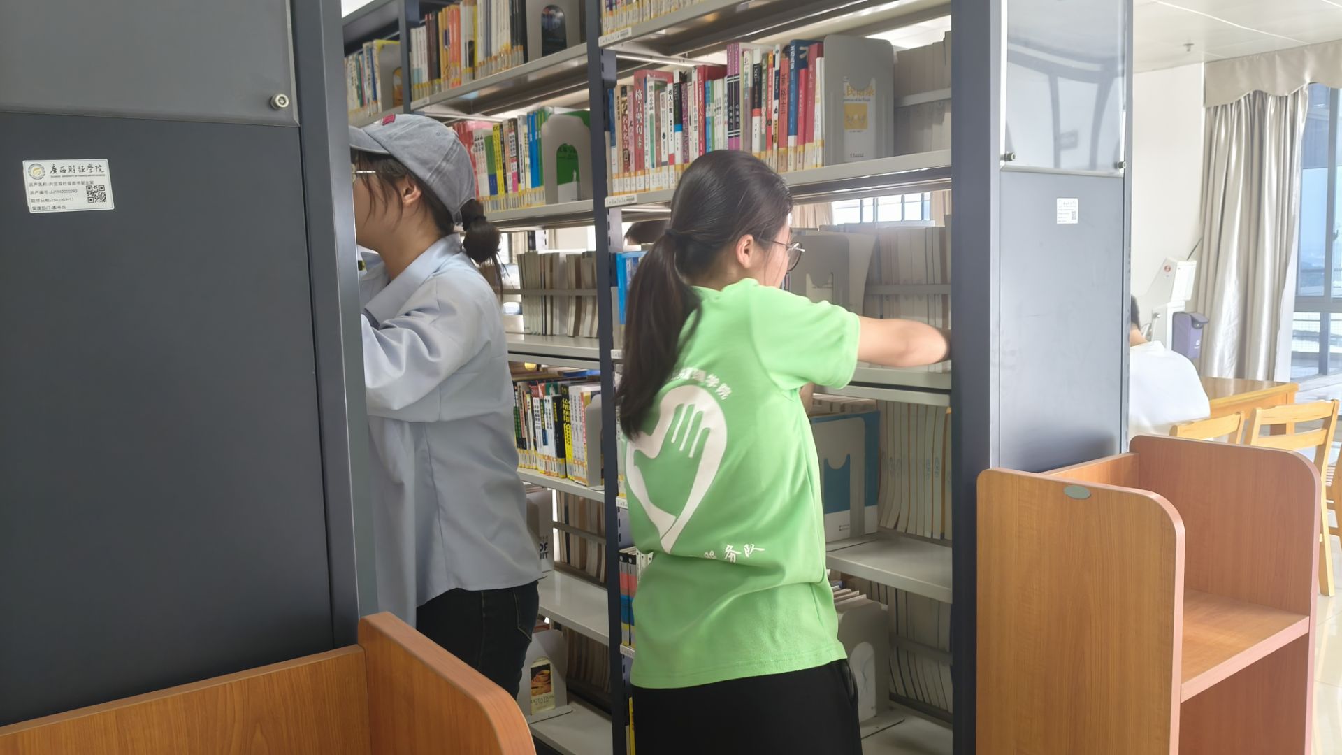 5a7e25b30178e28f5dfc896f5a420f38