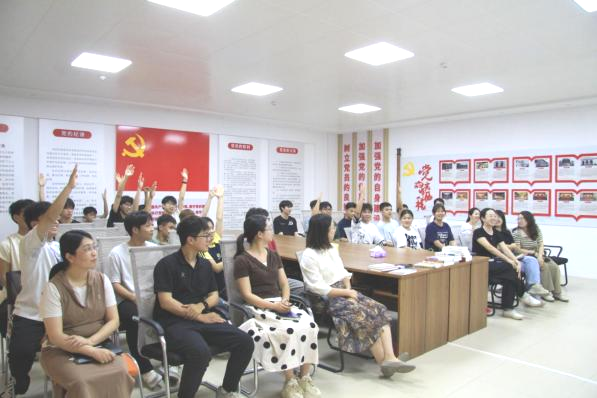 3微信图片_20250425154011