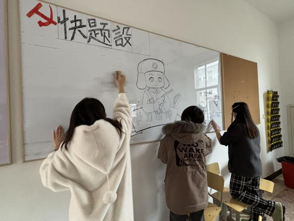 图片2