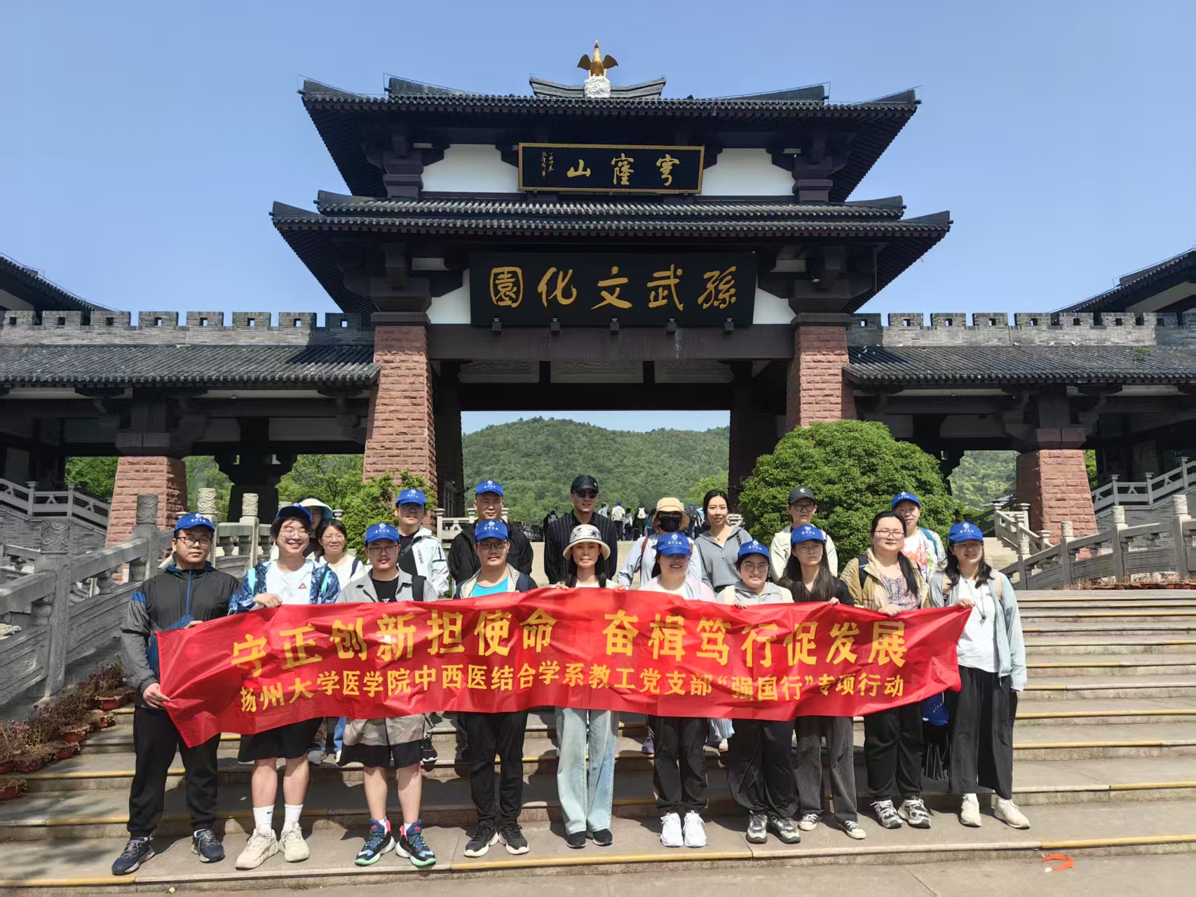 微信图片_20250425155651