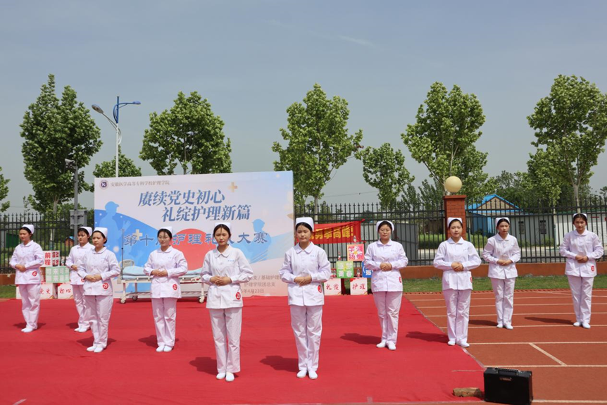 图片5