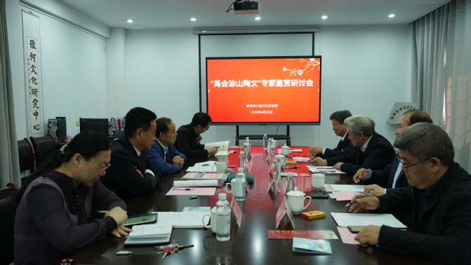 a17c2373-7349-4ef3-aa6e-f0c03d50c0a4