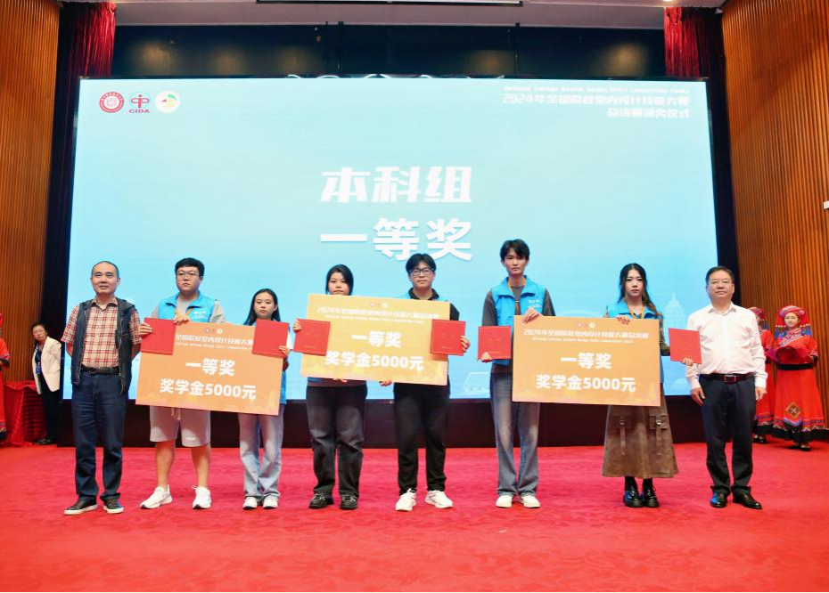 图片3