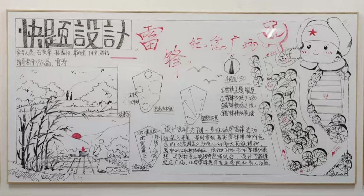 图片6