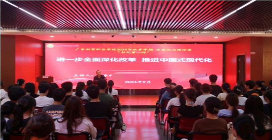 微信截图_20250425192949