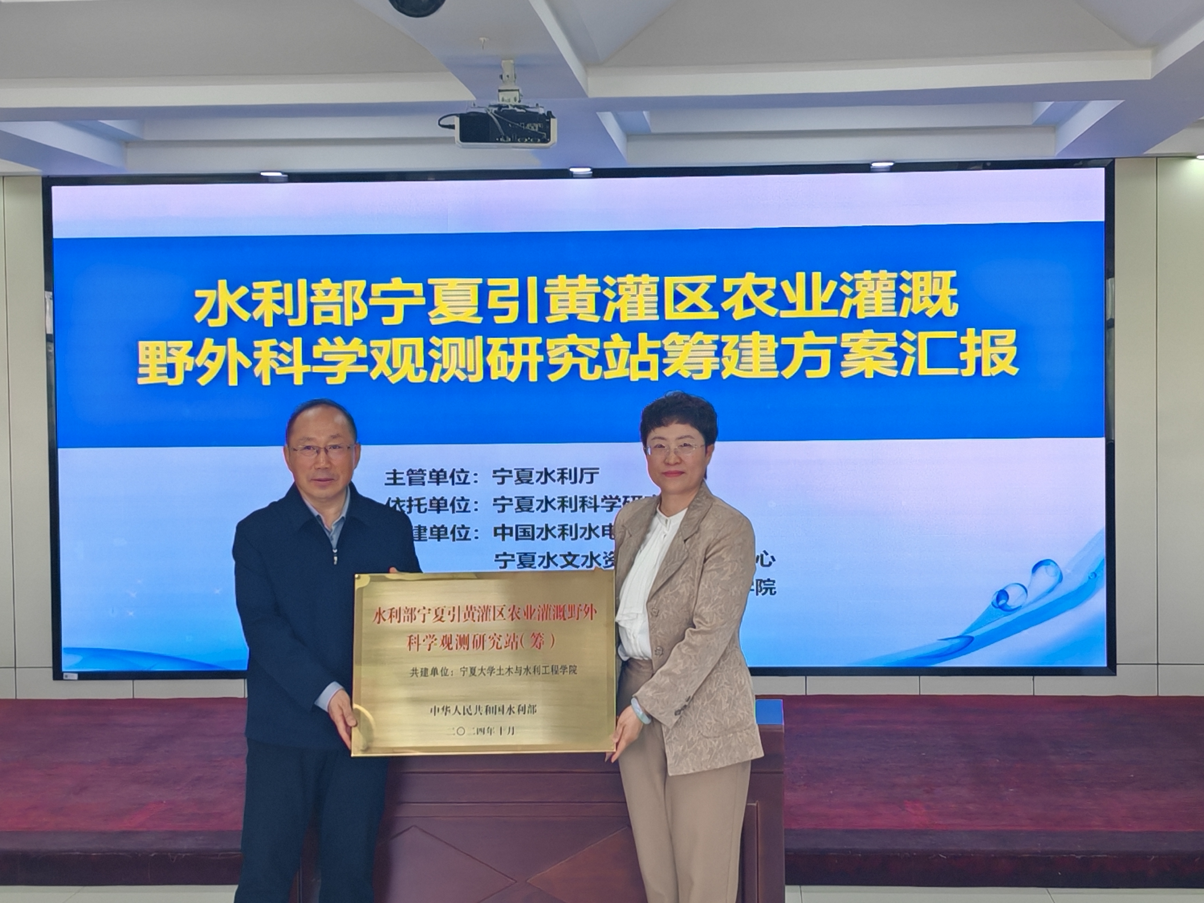 微信图片_20250424190831 微信图片_20250424190831