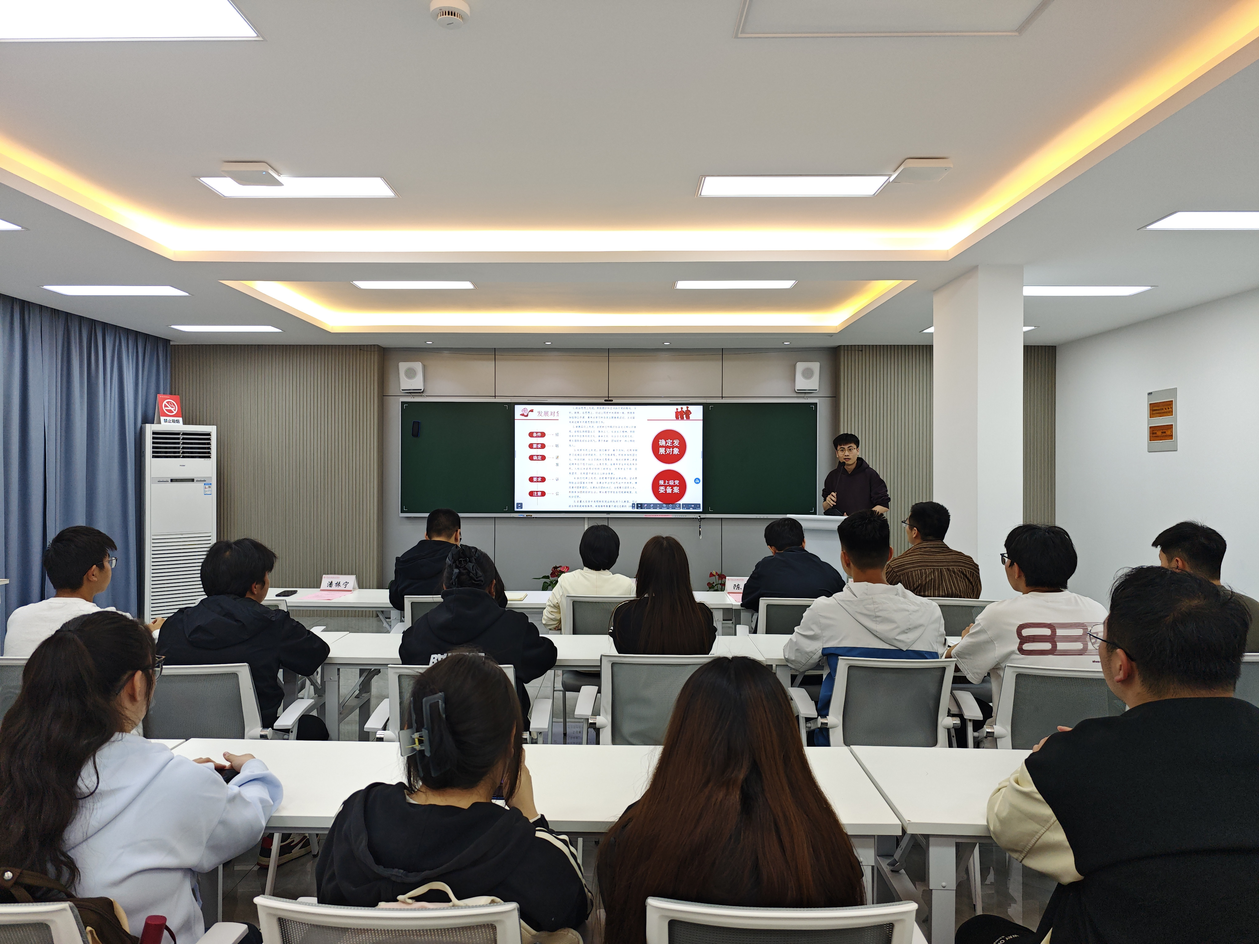 发展流程讲解 发展流程讲解