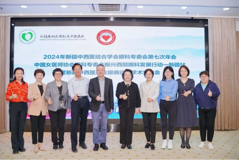 专科联盟授牌合影