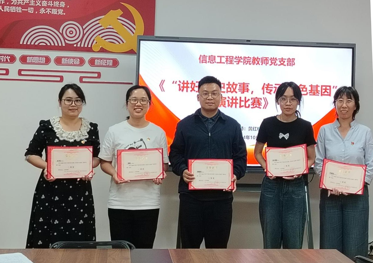 图片7