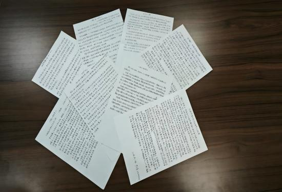 1745562790017 1745562790017