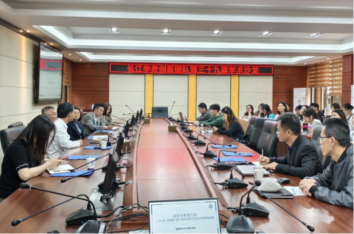 微信图片_20250425174011