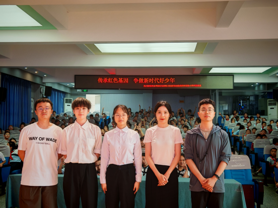 宣讲-和雅小学
