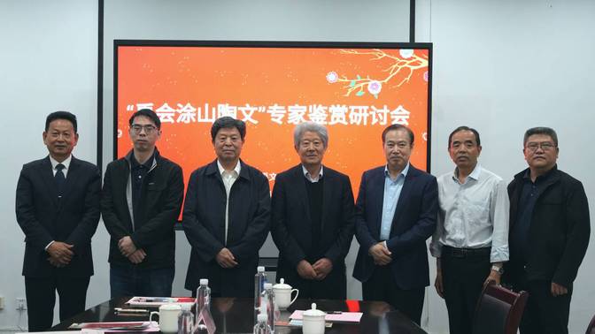 1663a958-1173-4f0f-8811-14ed72933a34