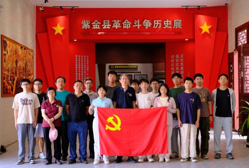 微信截图_20250425160108 微信截图_20250425160108