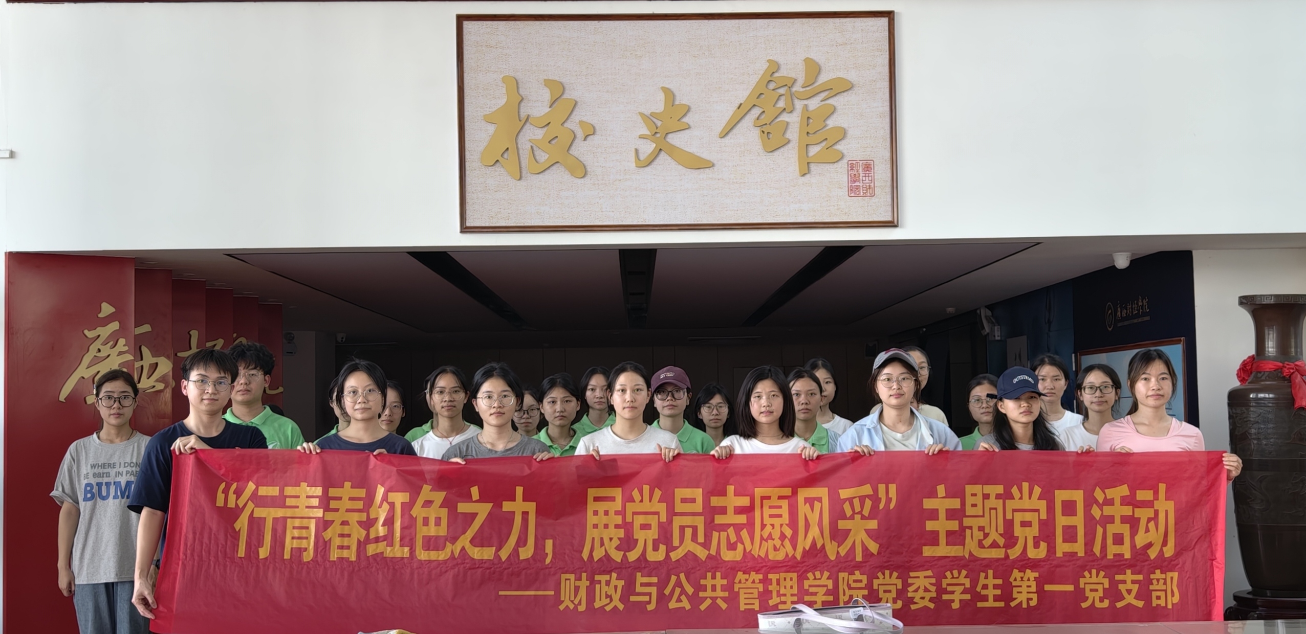 286ff1fb9fb4b63fe3faaedd4861293b