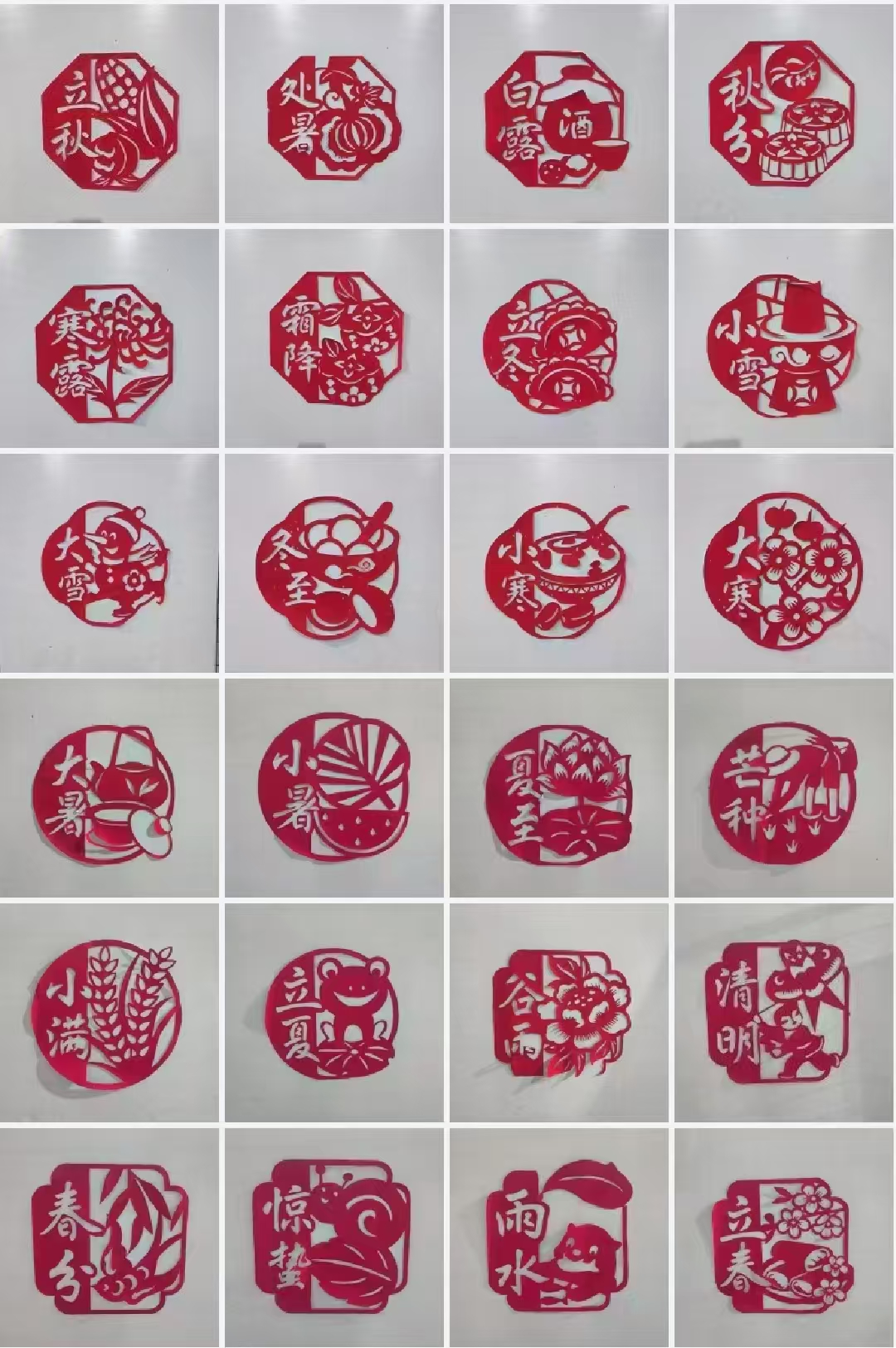6
