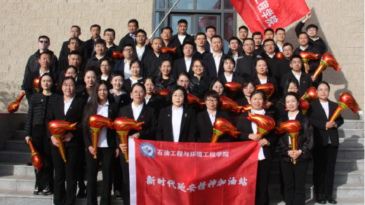 延安大学：“三五九”体系打造特色党建 延安精神赋能人才培养