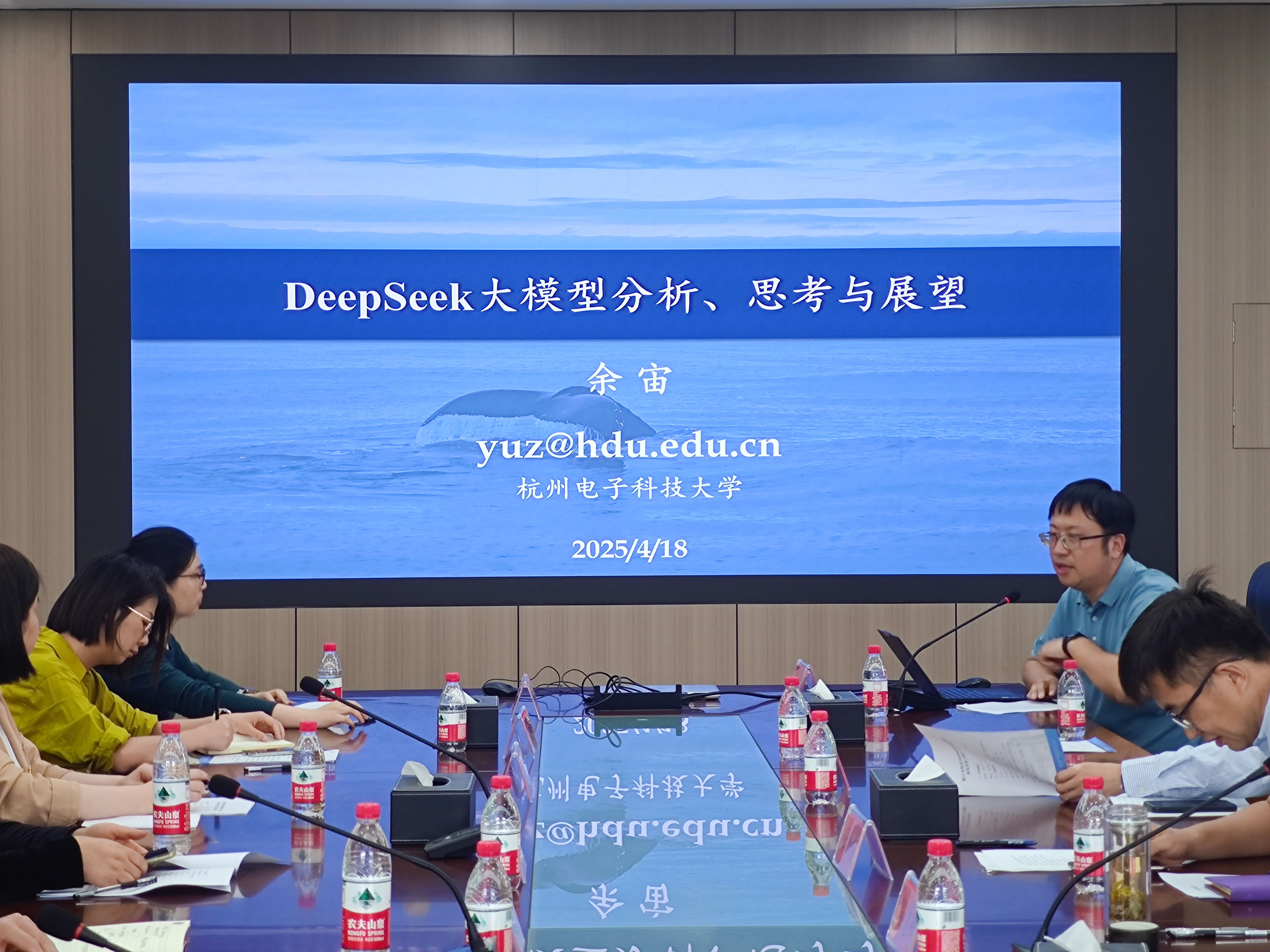 微信图片_20250421104250