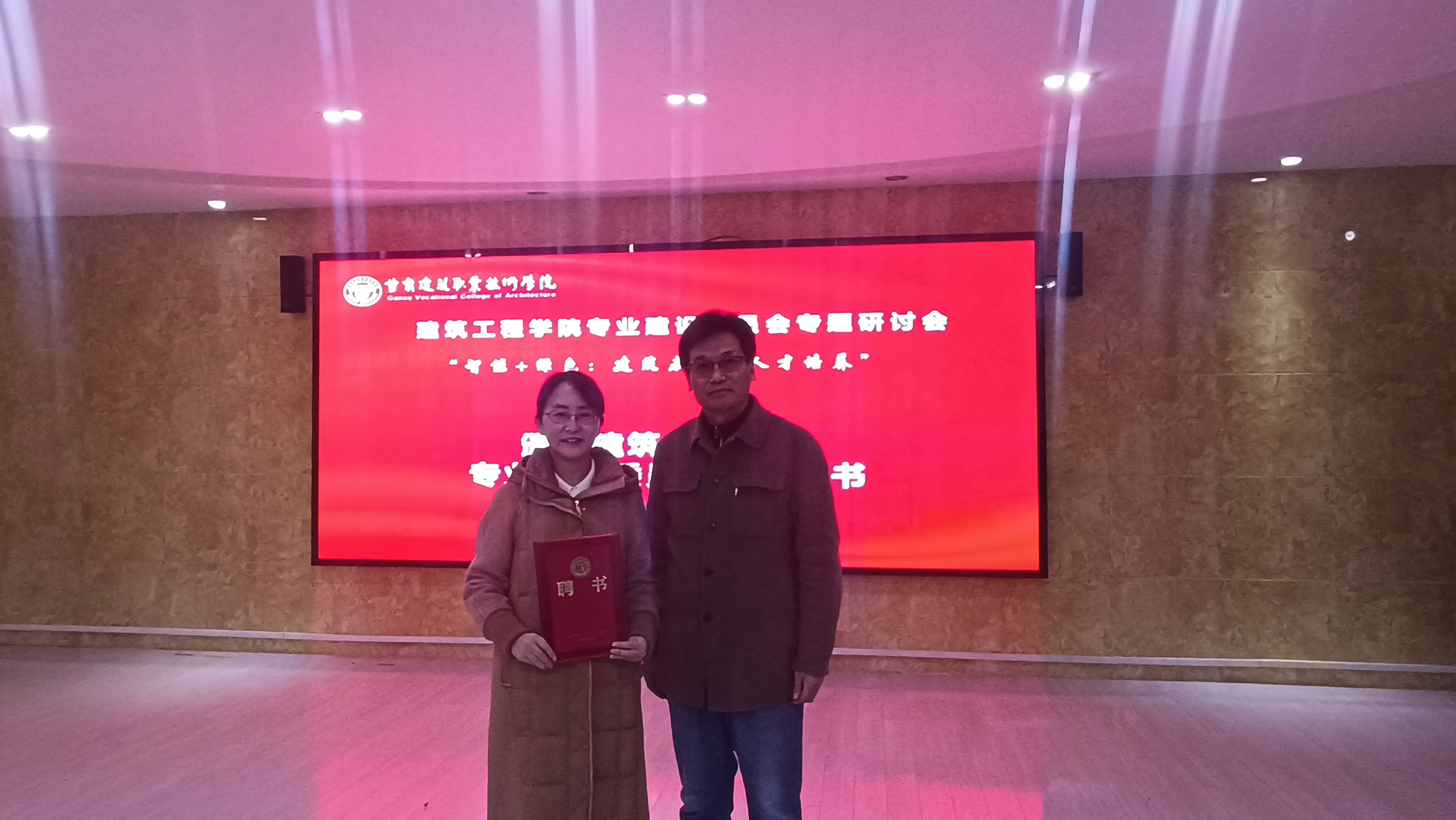 图片 5