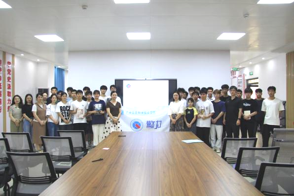 微信图片_20250425153838