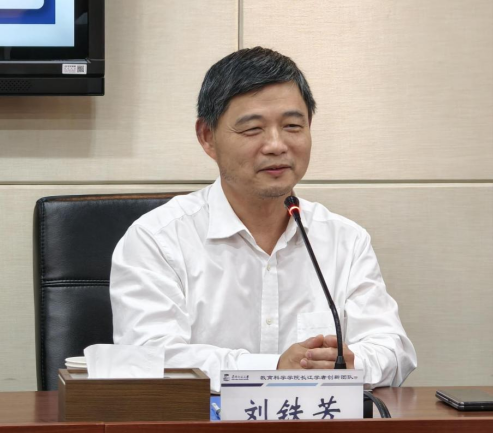 微信图片_20250425174022