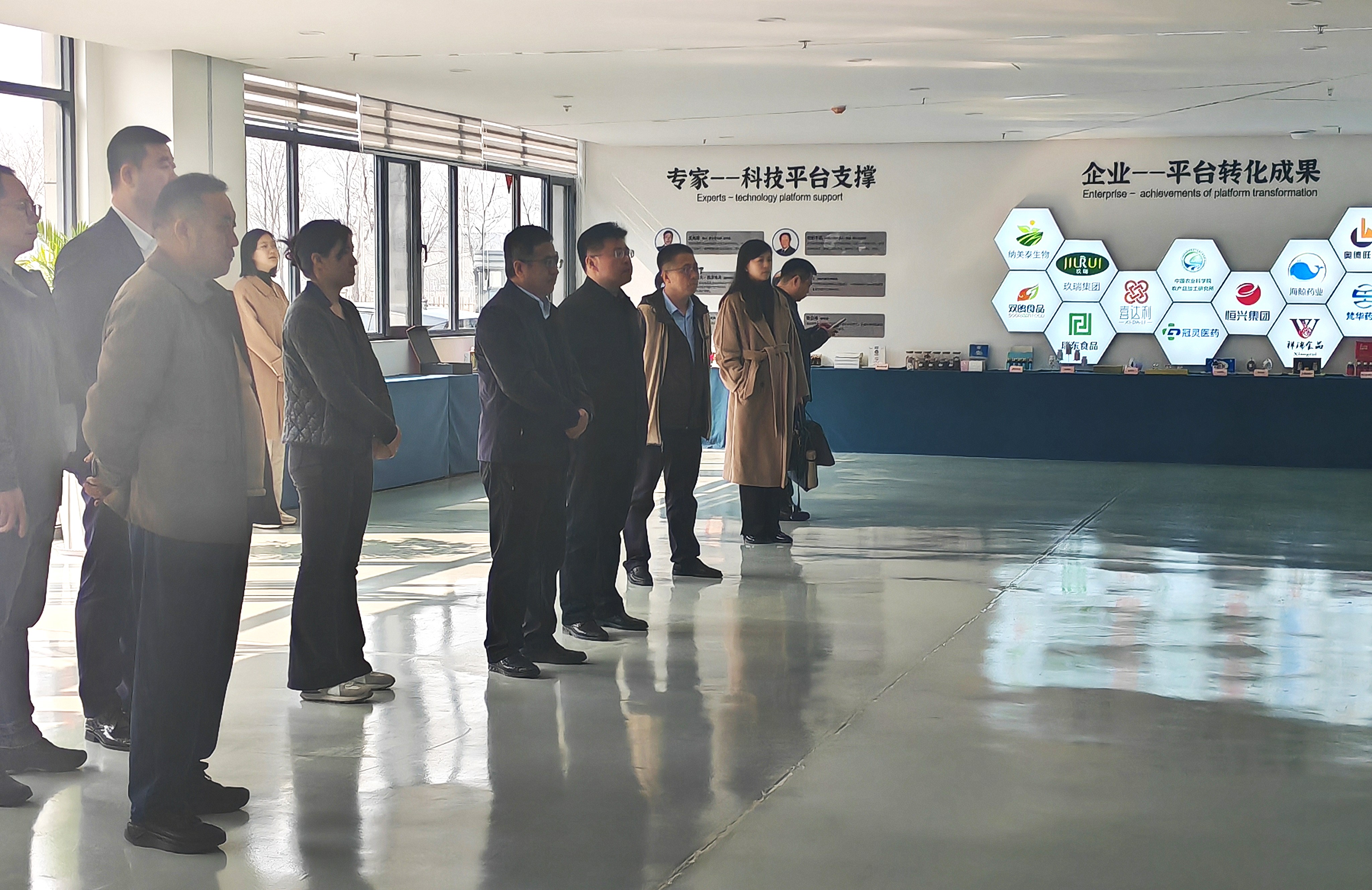 微信图片_2025-04-25_091256_060