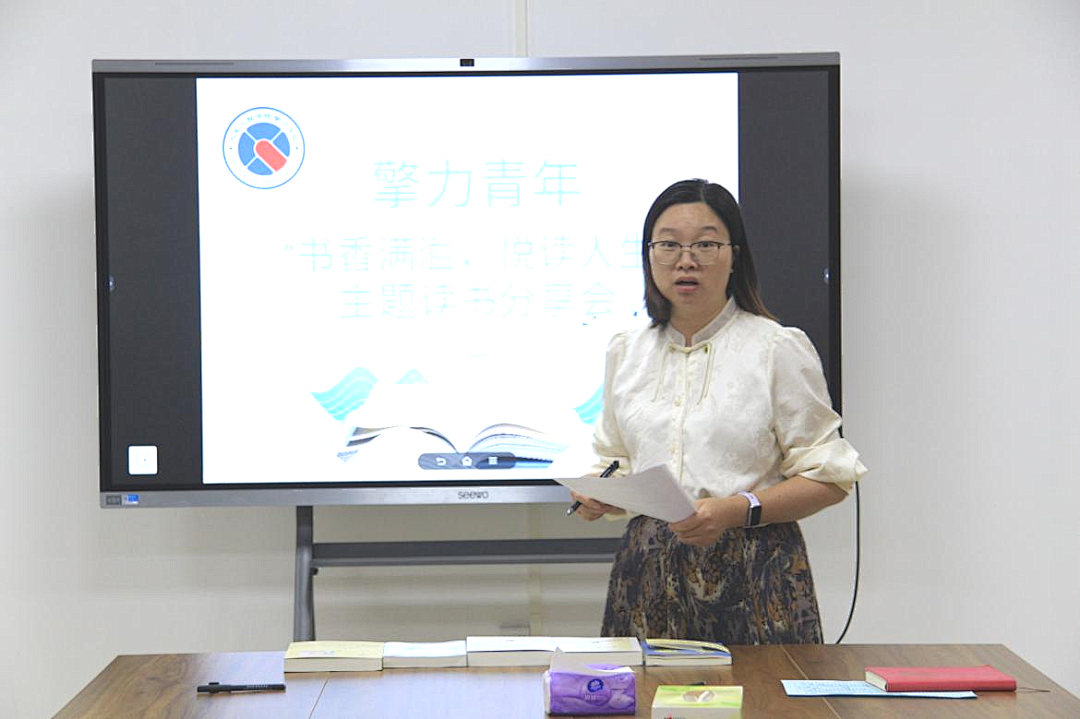 6微信图片_20250425154053