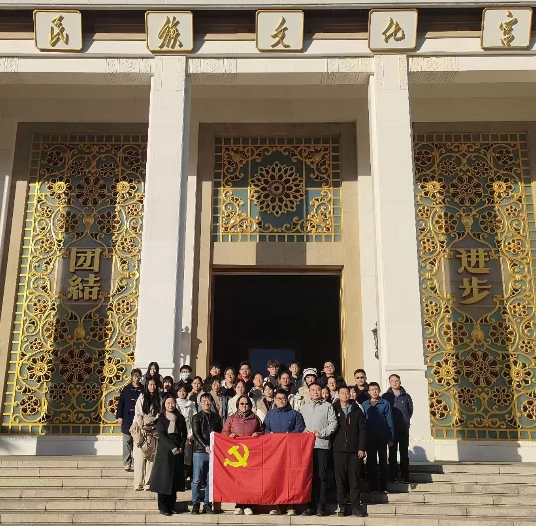 微信图片_20250425170438