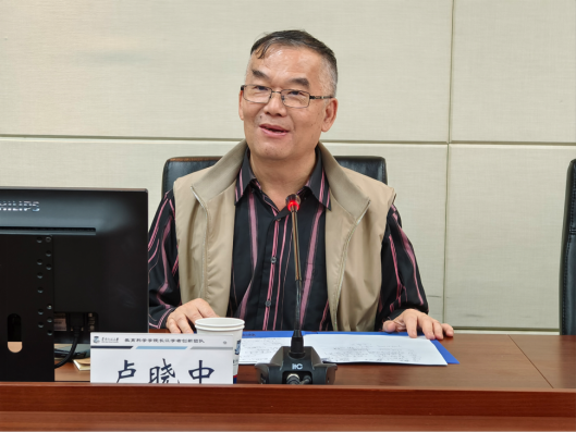 微信图片_20250425174036