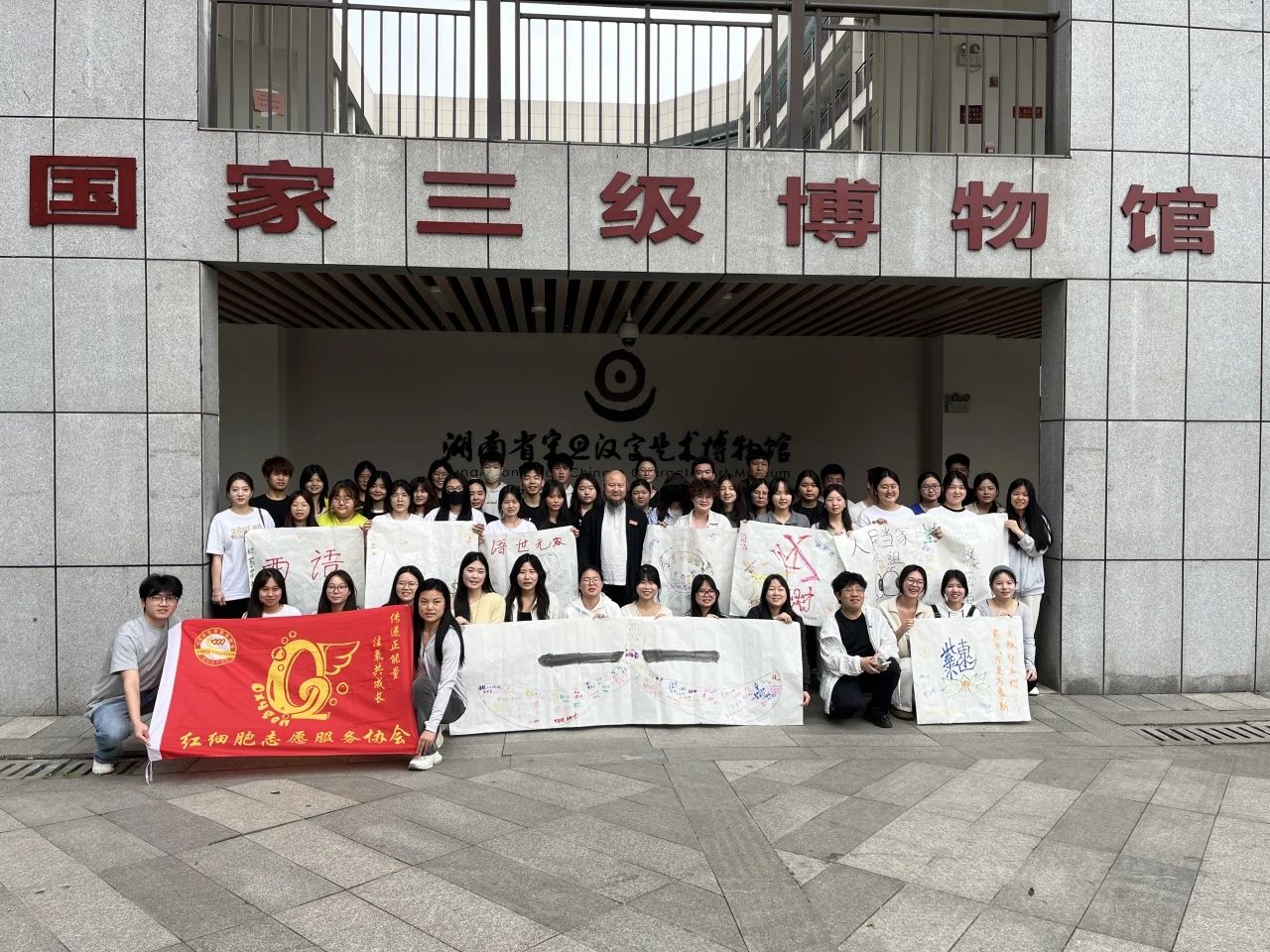 微信图片_20250425092711