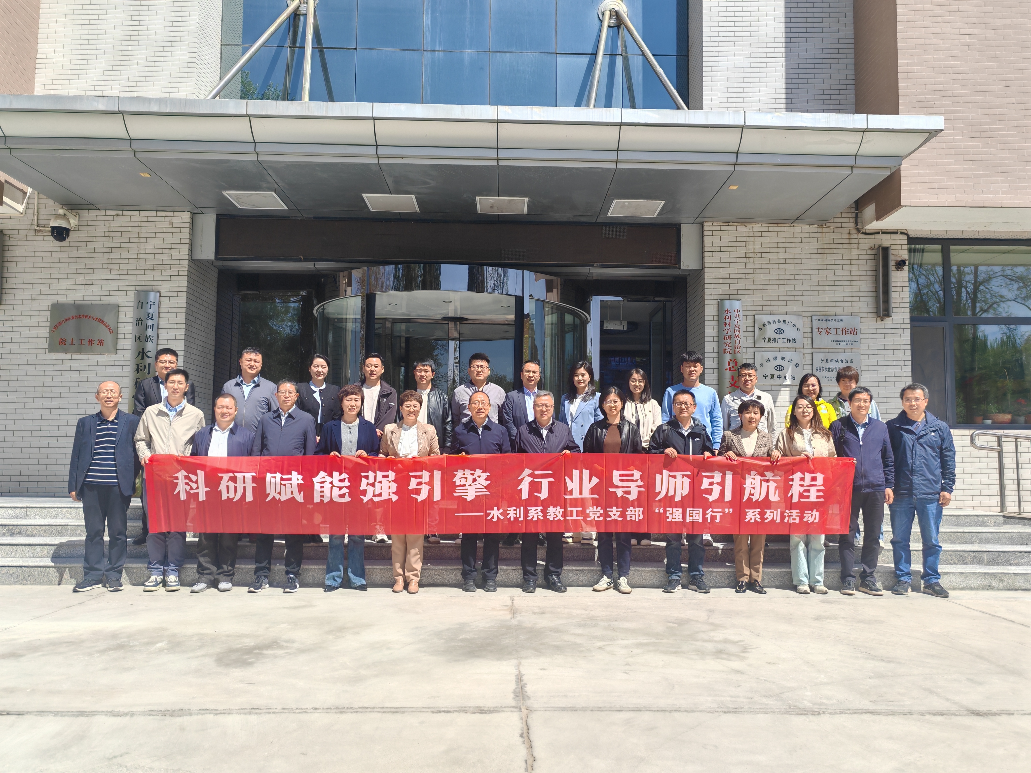 微信图片_20250424191110 微信图片_20250424191110