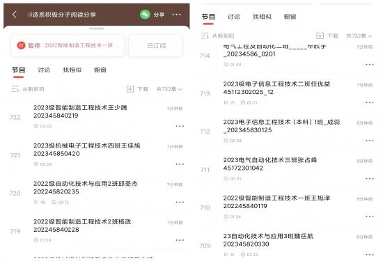 1745562803652 1745562803652