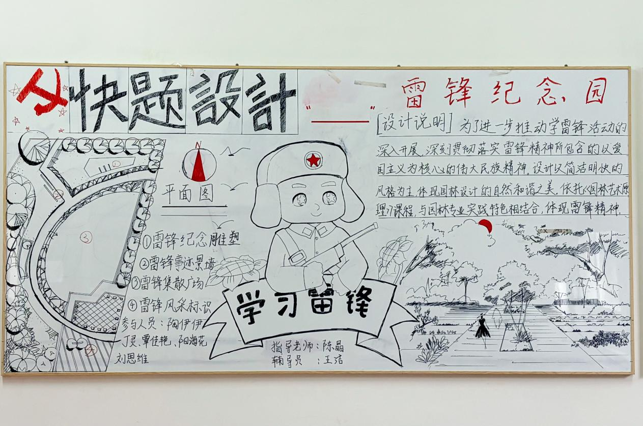 图片3