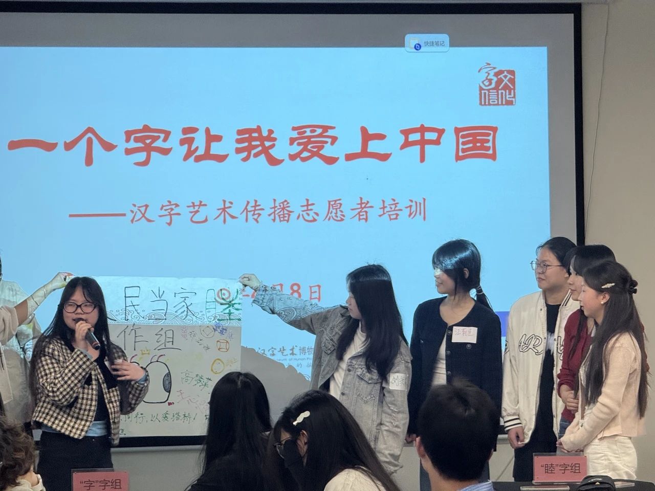 微信图片_20250425092538