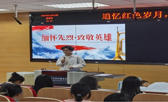 图片3中