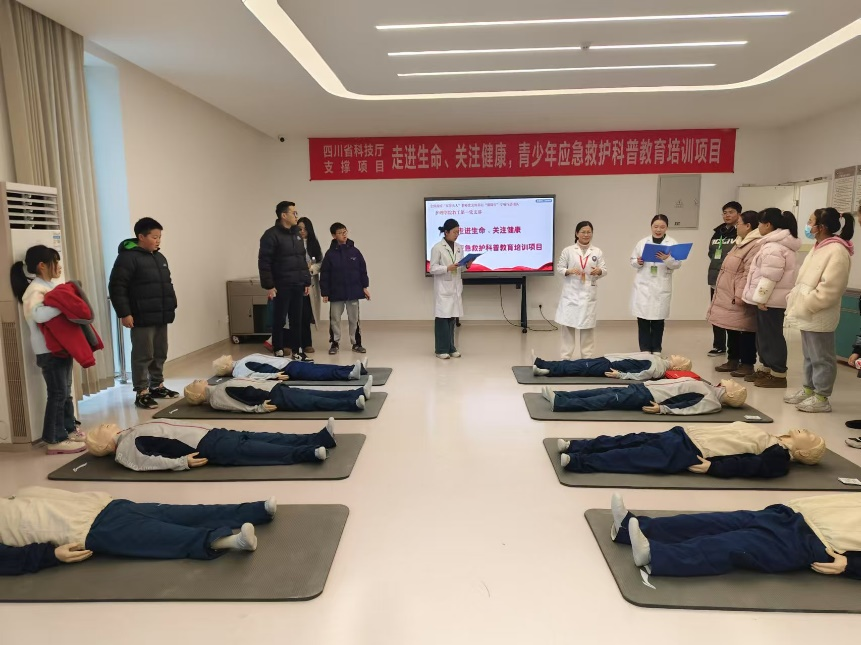 4.25 图片3