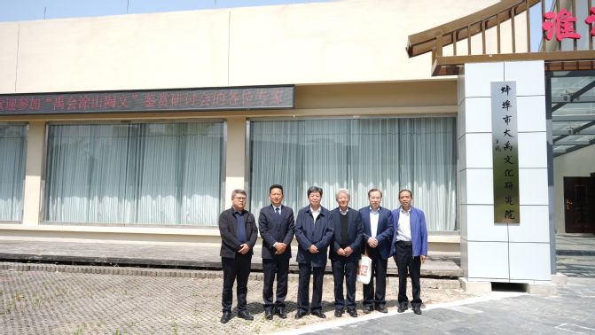 c3cc6dae-a810-4e73-96fb-0c746993e680