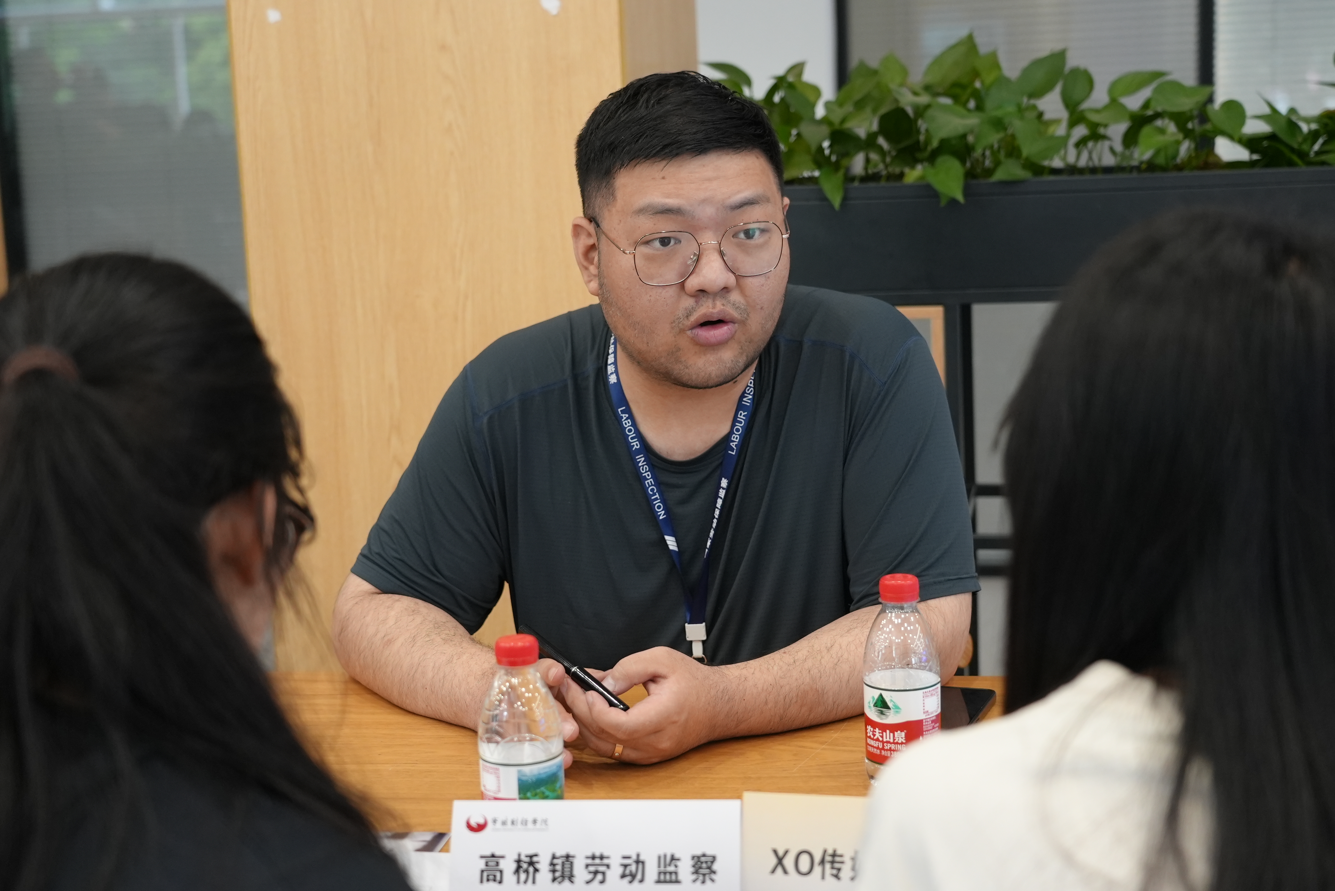 高桥镇劳动监察