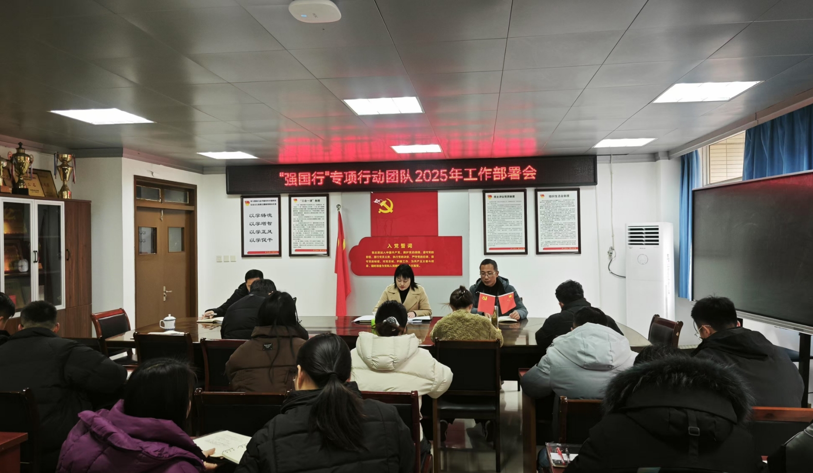 20250227102418521852 20250227102418521852