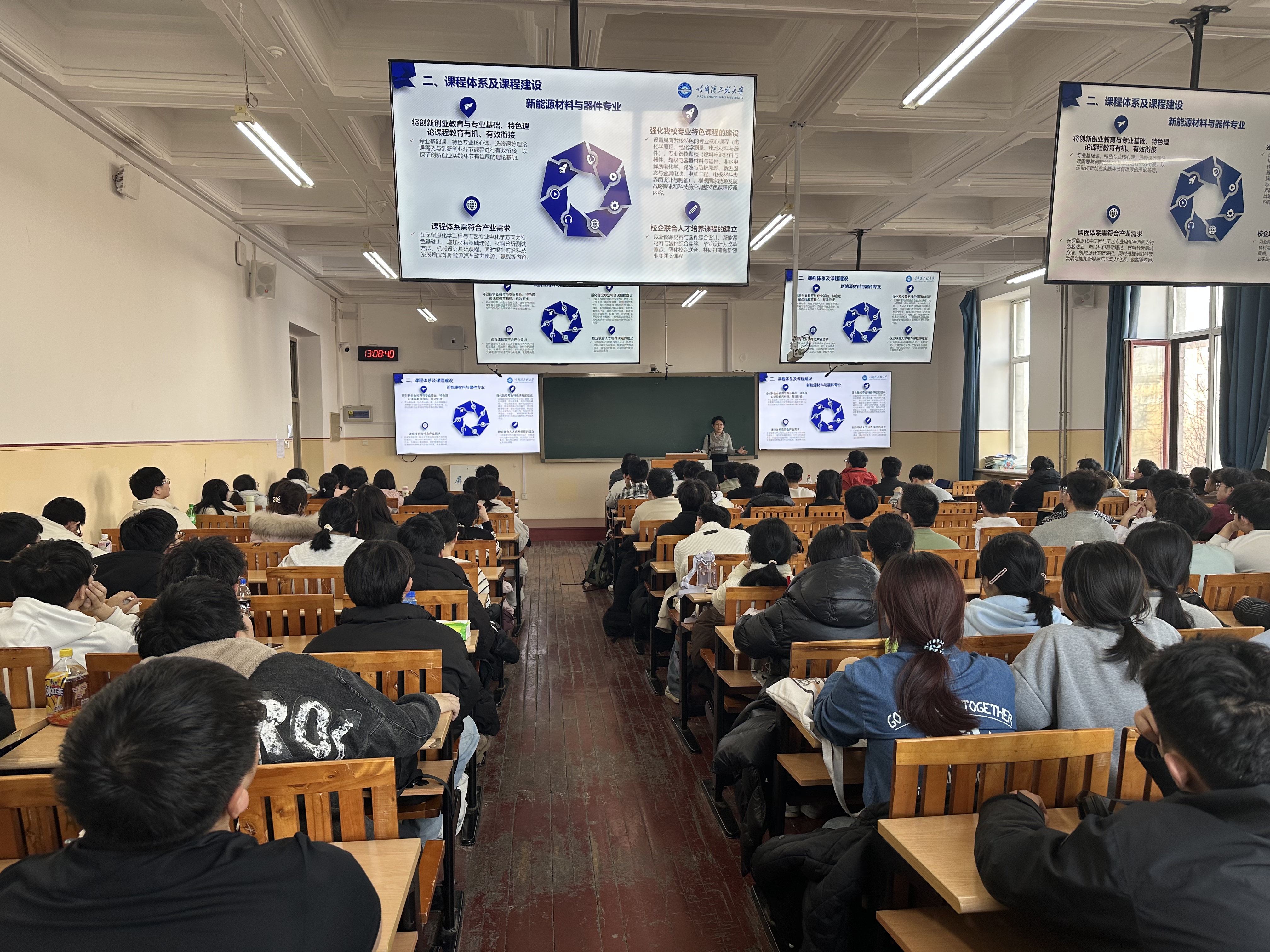 微信图片_20250331132940 微信图片_20250331132940