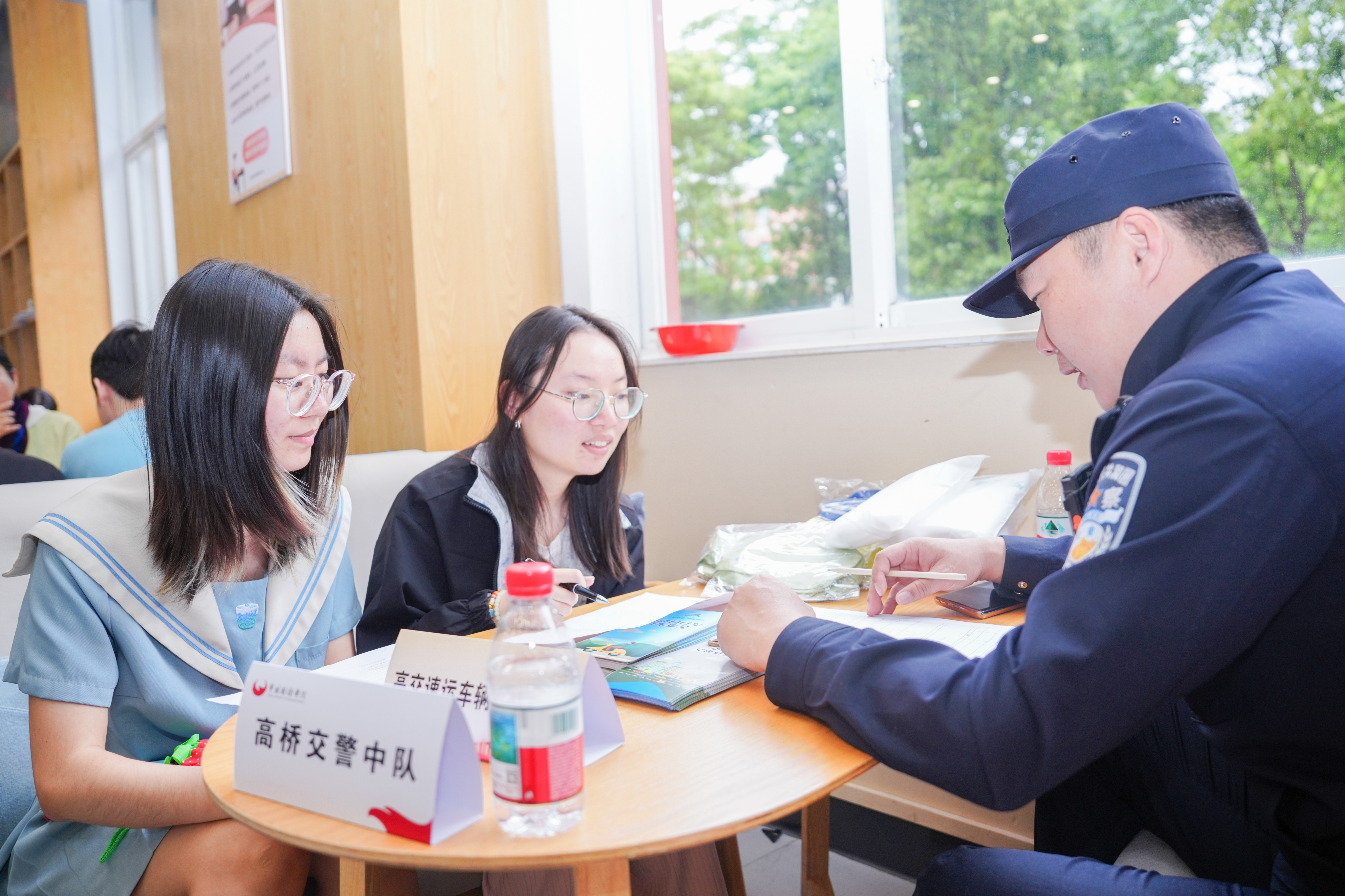 高桥交警中队