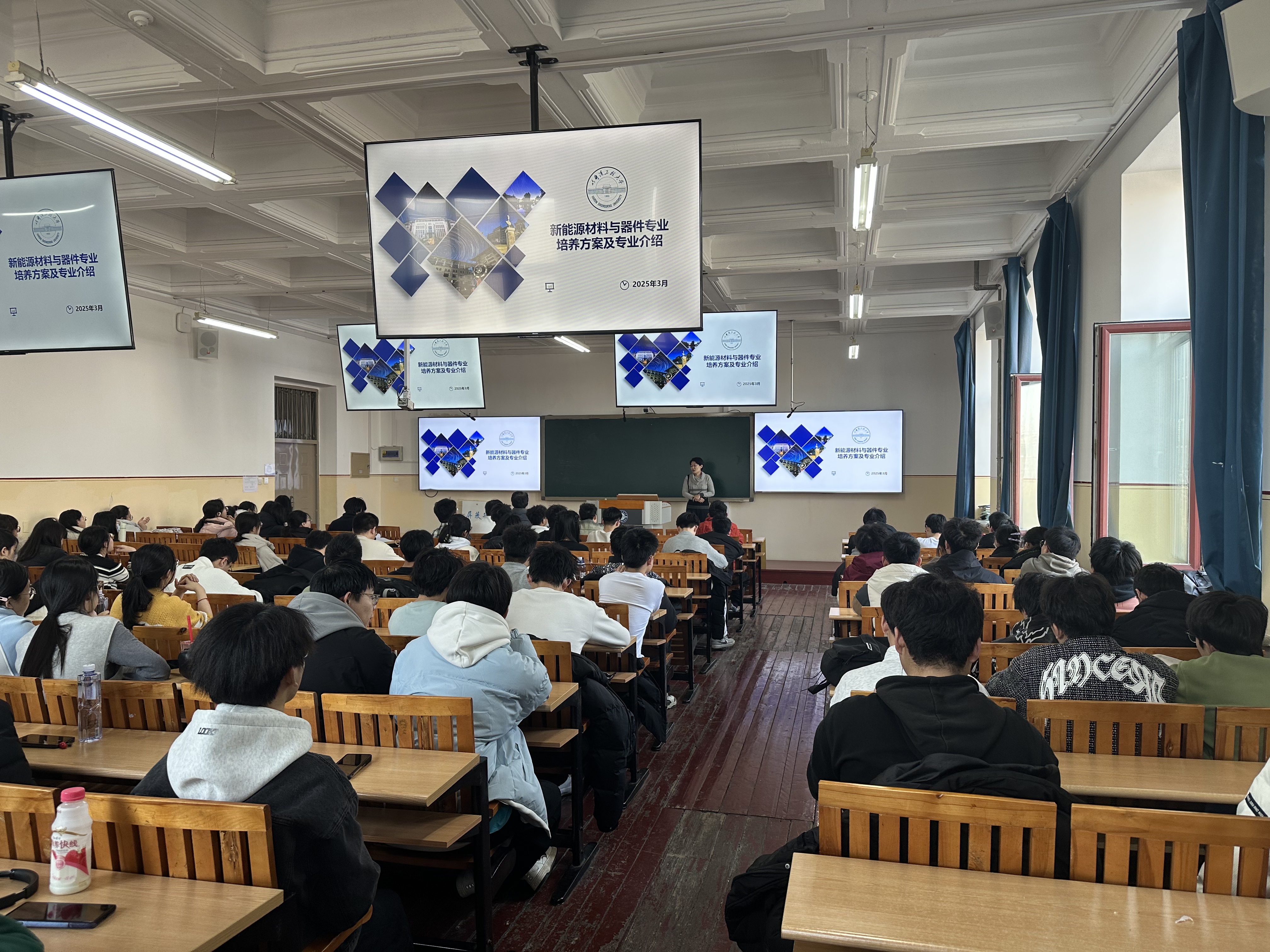 微信图片_20250331133058 微信图片_20250331133058