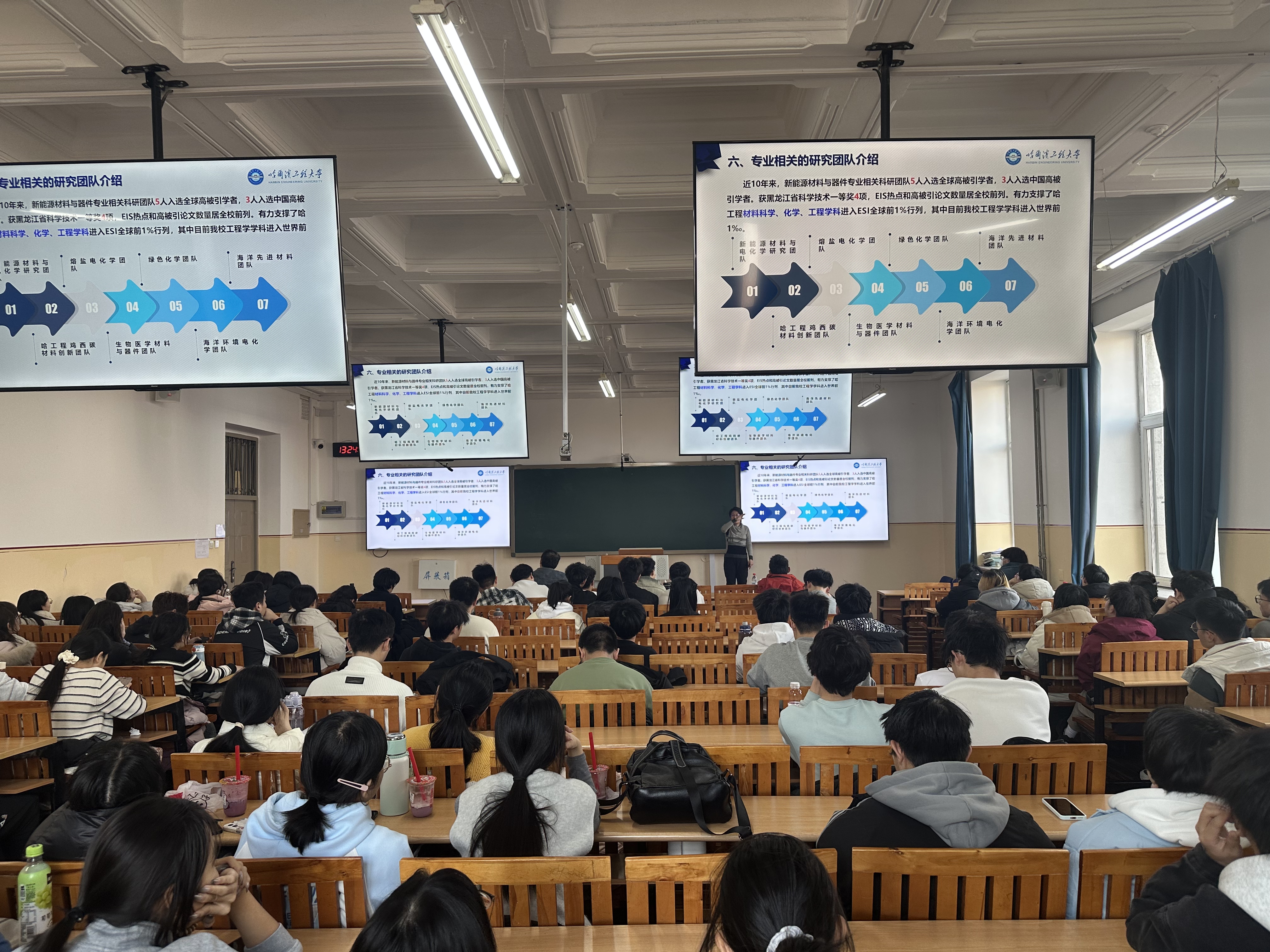 微信图片_20250331133040 微信图片_20250331133040