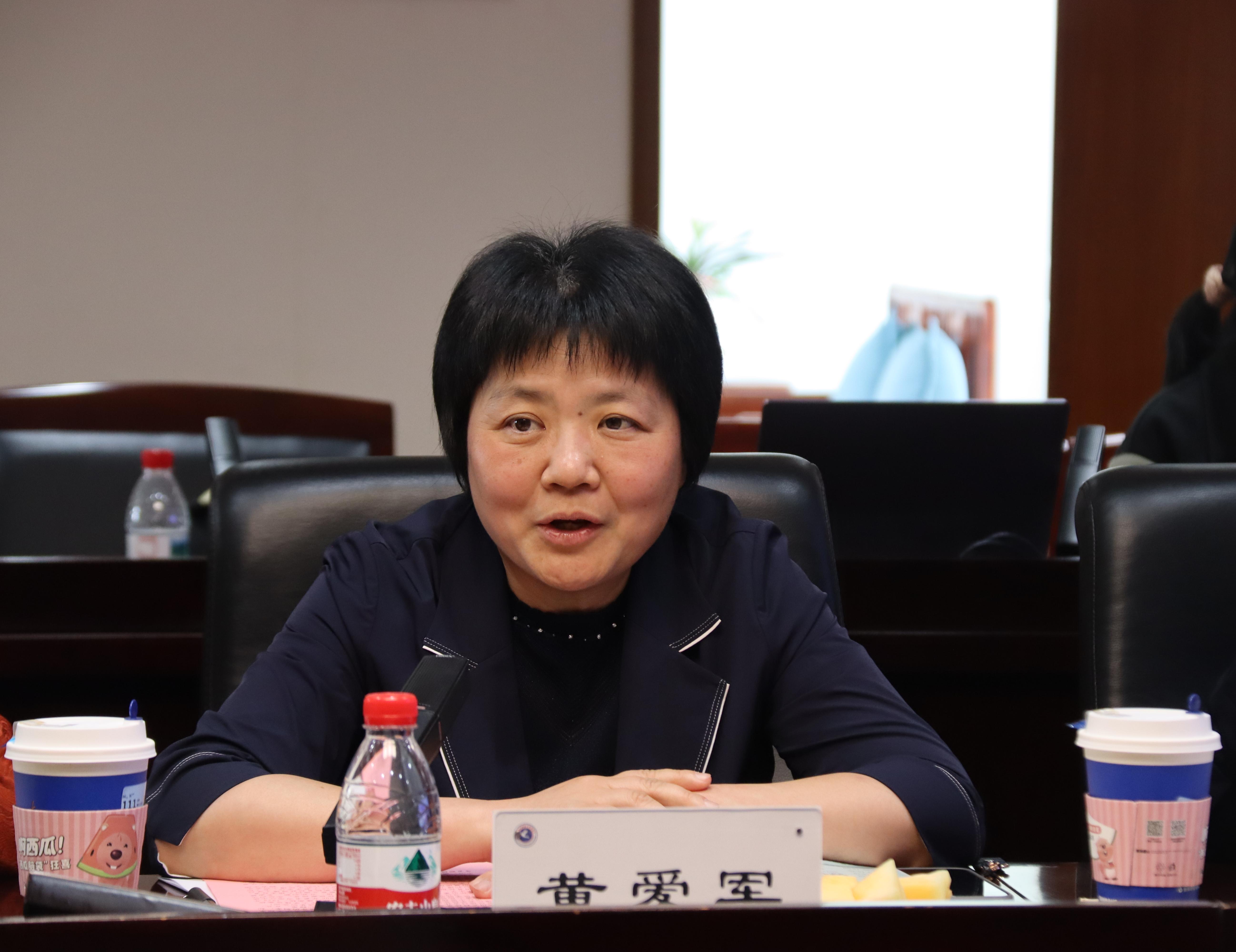 黄爱军党委副书记作开幕致辞